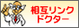 ��ߥ�󥯥ɥ������������������å�